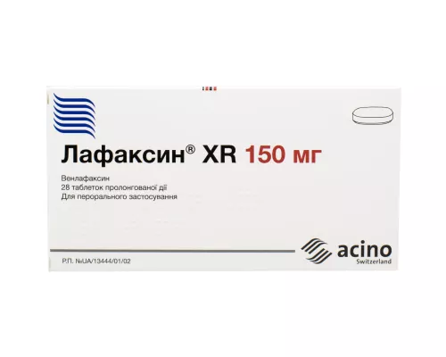 Лафаксин® XR, таблетки пролонгированного действия, 150 мг, №28 | интернет-аптека Farmaco.ua