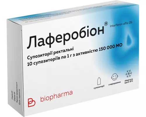 Лаферобіон, супозиторії ректальні, 150000 МО/мл, №10 | интернет-аптека Farmaco.ua