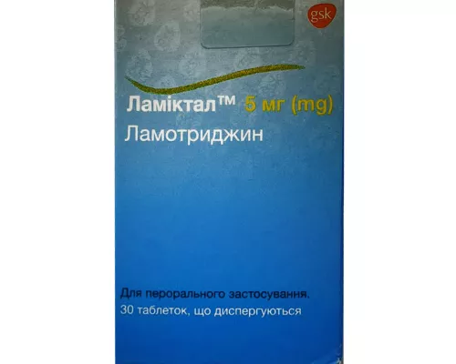 Ламіктал™, таблетки що диспергуються, 5 мг, №30 | интернет-аптека Farmaco.ua