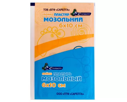 Лейкопластир мозольний, 6х10 см | интернет-аптека Farmaco.ua