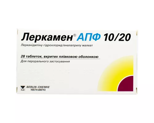 Леркамен® АПФ, таблетки вкриті оболонкою, 10 мг + 20 мг, №28 | интернет-аптека Farmaco.ua