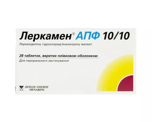 Леркамен® АПФ, таблетки покрытые оболочкой, 10 мг + 10 мг, №28 | интернет-аптека Farmaco.ua