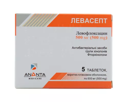 Левасепт, таблетки вкриті плівковою оболонкою, 500 мг, №5 | интернет-аптека Farmaco.ua