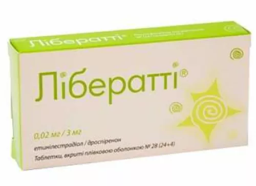 Лібератті, таблетки вкриті оболонкою, 0.02 мг/3 мг, №28 (24+4) | интернет-аптека Farmaco.ua