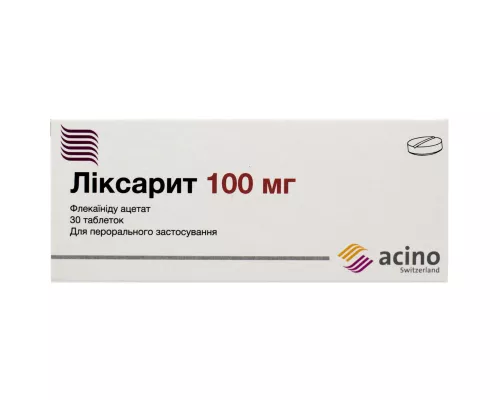 Ликсарит, таблетки, 100 мг, №30 | интернет-аптека Farmaco.ua