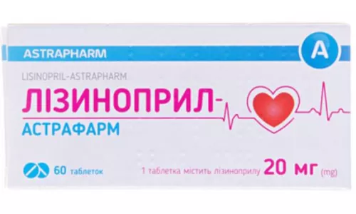 Лізиноприл-Астрафарм, таблетки, 20 мг, №60 (10х6) | интернет-аптека Farmaco.ua