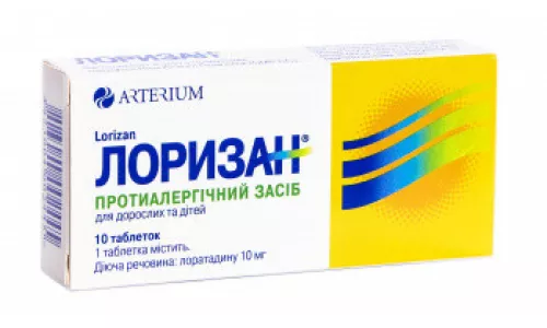 Лоризан®, лоратадин, таблетки, 0.01 г, №10 | интернет-аптека Farmaco.ua