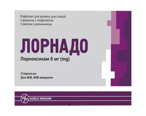 Лорнадо, ліофілізат для розчину для ін'єкцій, флакон 8 мг + розчинник, ампули 2 мл, №3 | интернет-аптека Farmaco.ua