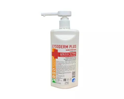 Lysoderm Plus, крем антибактериальный для рук и тела, 500 мл | интернет-аптека Farmaco.ua