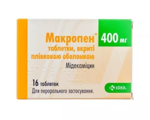 Макропен®, таблетки, 400 мг, №16 | интернет-аптека Farmaco.ua