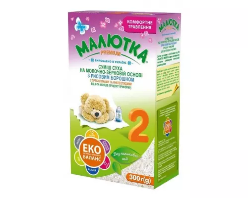 Малютка Premium, суміш суха на молочно-зерновій основі, з рисовим борошном, 300 г | интернет-аптека Farmaco.ua