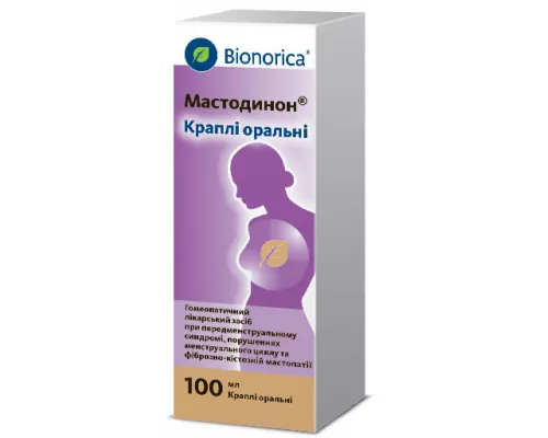 Мастодинон®, краплі оральні, флакон 100 мл, №1 | интернет-аптека Farmaco.ua