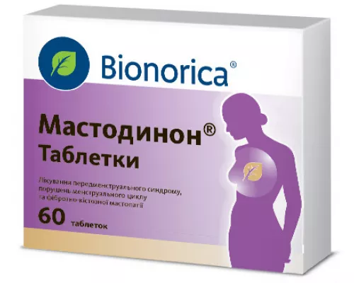 Мастодинон®, таблетки, №60 | интернет-аптека Farmaco.ua