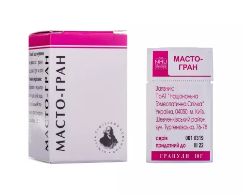 Масто-Гран, гранулы 10 г | интернет-аптека Farmaco.ua