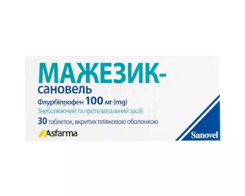 Мажезик-Сановель, таблетки, 100 мг, №30 (5х6) | интернет-аптека Farmaco.ua