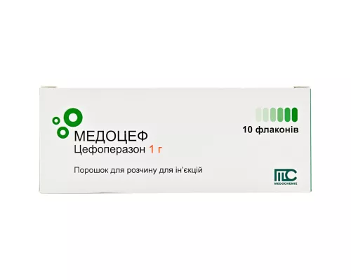 Медоцеф, флакон 1 г, №10 | интернет-аптека Farmaco.ua