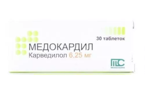 Медокардил, таблетки, 6.25 мг, №30 (10х3) | интернет-аптека Farmaco.ua