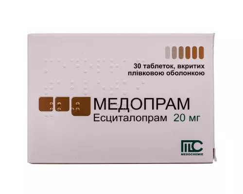 Медопрам, таблетки вкриті плівковою оболонкою, 20 мг, №30 | интернет-аптека Farmaco.ua