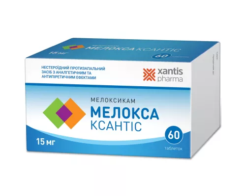 Мелокса Ксантис, таблетки, 15 мг, №60 | интернет-аптека Farmaco.ua