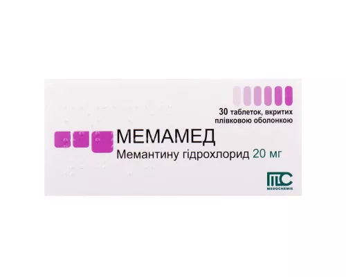 Мемамед, таблетки вкриті оболонкою, 20 мг, №30 | интернет-аптека Farmaco.ua