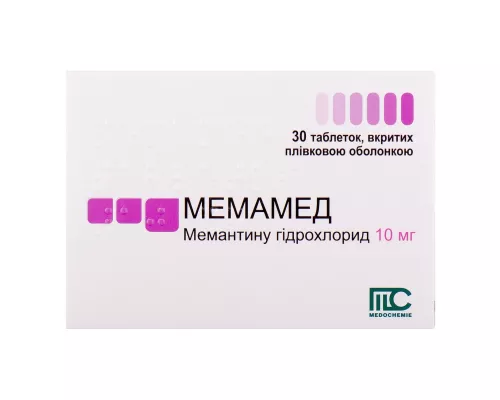 Мемамед, таблетки покрытые оболочкой, 10 мг, №30 | интернет-аптека Farmaco.ua