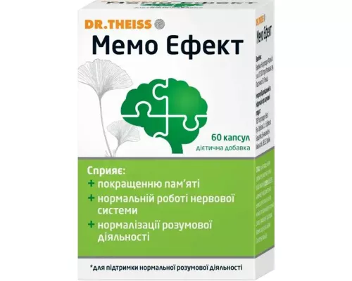 Мемо Ефект Др. Тайсс, капсули, №60 | интернет-аптека Farmaco.ua