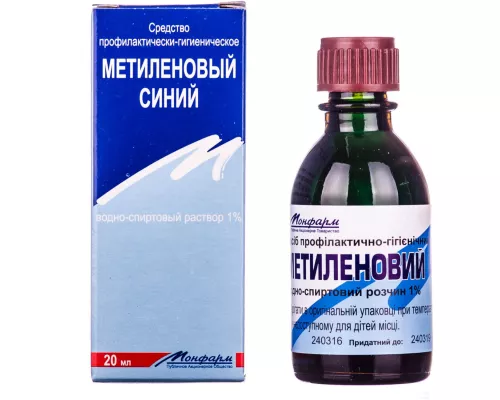 Метиленовий синій, розчин водний, 20 мл, 1% | интернет-аптека Farmaco.ua