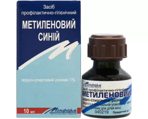 Метиленовий синій, розчин водний, 10 мл, 1% | интернет-аптека Farmaco.ua