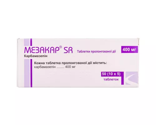 Мезакар SR, таблетки пролонгованої дії, 400 мг, №50 | интернет-аптека Farmaco.ua