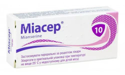 Міасер, таблетки вкриті плівковою оболонкою, 10 мг, №20 | интернет-аптека Farmaco.ua