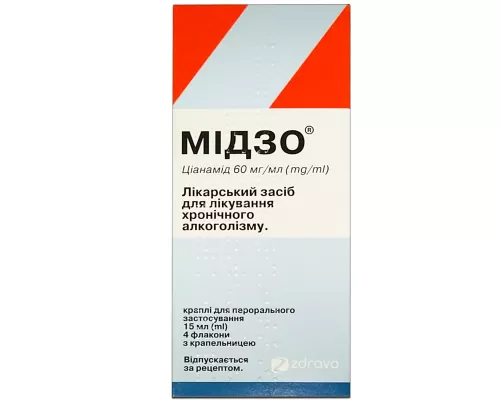 Мідзо®, краплі перорального застосування, 60 мг/мл, флакон з крапельницею, 15 мл, №4 | интернет-аптека Farmaco.ua