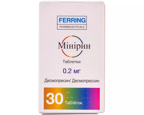 Мінірин, таблетки, 0.2 мг, №30 | интернет-аптека Farmaco.ua