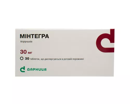 Минтегра, таблетки диспергируемые в ротовой полости, 30 мг, №30 | интернет-аптека Farmaco.ua