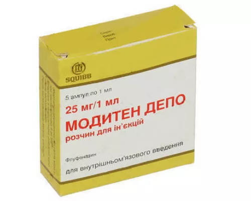 Модитен Депо, розчин для ін'єкцій, ампули 1 мл, 25 мг/1 мл, №5 | интернет-аптека Farmaco.ua