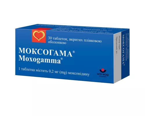 Моксогама, таблетки вкриті оболонкою, 0.2 мг, №30 | интернет-аптека Farmaco.ua