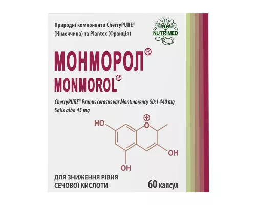 Монморол, капсули, №60 | интернет-аптека Farmaco.ua