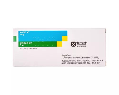 Мосид МТ, таблетки, 5 мг, №30 (10х3) | интернет-аптека Farmaco.ua