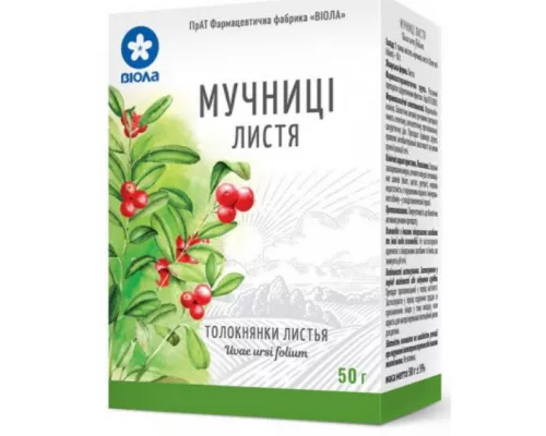 Мучниці листя, 50 г | интернет-аптека Farmaco.ua