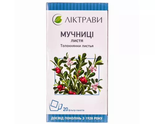 Мучниці листя, пакет 2 г, №20 | интернет-аптека Farmaco.ua