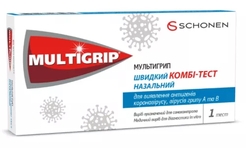 Multigrip, комбі-тест для виявлення антигенів коронавірусу/вірусів грипу А та В, №1 | интернет-аптека Farmaco.ua