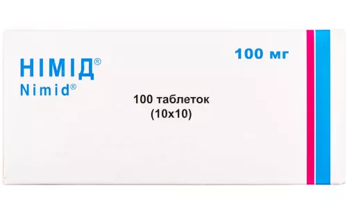 Німід®, таблетки, 100 мг, №100 (10х10) | интернет-аптека Farmaco.ua