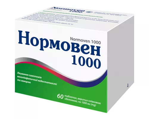 Нормовен 1000, таблетки покрытые пленочной оболочкой, №60 (10х6) | интернет-аптека Farmaco.ua