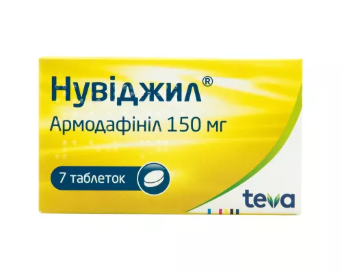 Нувиджил, таблетки, 150 мг, №7 | интернет-аптека Farmaco.ua