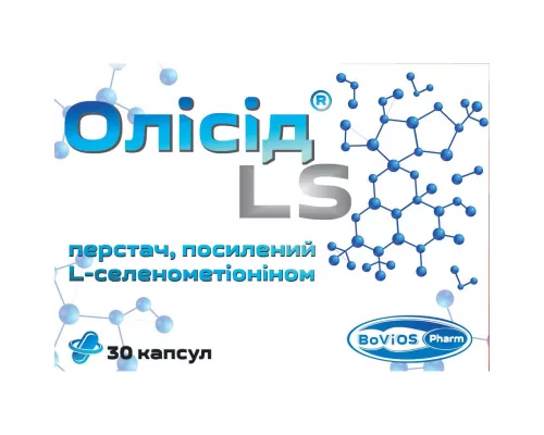 Олісид LS, капсули 415 мг, №30 | интернет-аптека Farmaco.ua