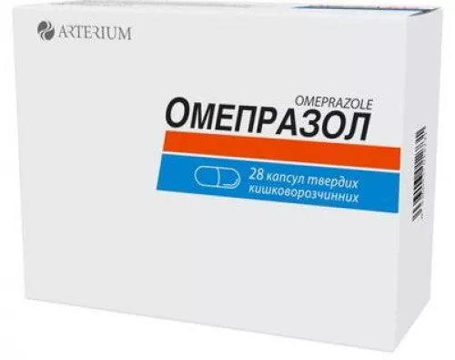 Омепразол, капсули кишковорозчинні, 20 мг, №28 (7х4) | интернет-аптека Farmaco.ua