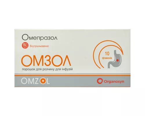 Омзол, порошок для розчину для інфузій, 40 мг, №10 | интернет-аптека Farmaco.ua