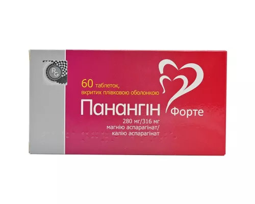 Панангін Форте, таблетки вкриті оболонкою, №60 | интернет-аптека Farmaco.ua