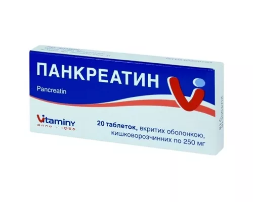 Панкреатин, таблетки покрытые оболочкой, 0.25 г, №20 | интернет-аптека Farmaco.ua