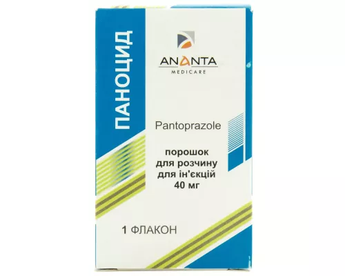 Паноцид 40, порошок для раствора для инъекций, 40 мг, №1 | интернет-аптека Farmaco.ua