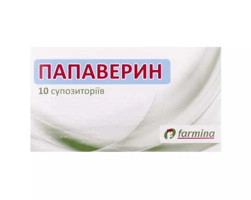 Папаверин, суппозитории, 20 мг, №10 | интернет-аптека Farmaco.ua